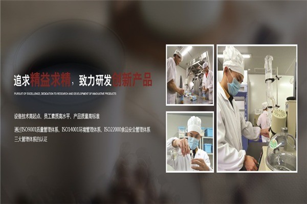长汇食品